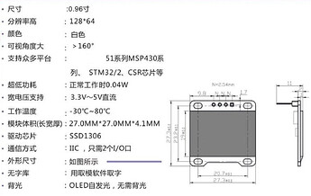 屏幕截图 2025-11-15 170844