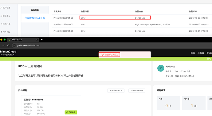 612a8486d17b382e5bbf99559bbd773f